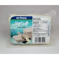 thumbnail image 1 of Halva Vanilla 250g, 1 of 1