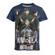 thumbnail image 3 of Wings of Liberty Attack on Titan Productos de tendencia retro Ropa para hombres Camiseta suave Camisetas deportivas Camisetas transpirables, 3 of 5