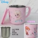 thumbnail image 1 of Disney-taza de leche de acero inoxidable para niños, vaso de dibujos animados de princesa Frozen, Elsa, Mickey, Minnie Mouse, Dumbo, regalo de Navidad, 2022, 1 of 1