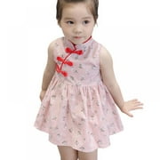Kid Girl Cheongsam Dress Chinese Qipao Summer Sleeveless Print A-Line Skirt