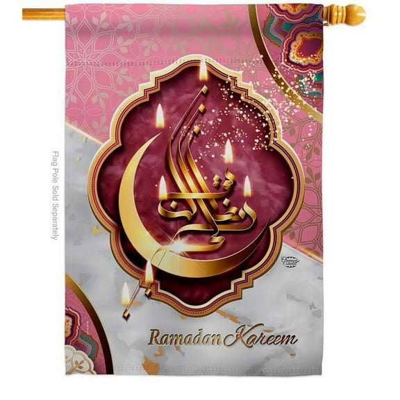 Ornament Collection H192495-BO Happy Ramadan Kareem Religious Double-Sided Garden Decorative House Flag, Multi Color