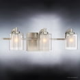 thumbnail image 3 of Urban Ambiance Luxury Modern Bathroom Vanity Light, Medium Size: 6"H x 21"W, with Posh Style Elements, Brushed Nickel Finish and Sand Blasted Inner Glass, Clear Outer Glass, UQL2403, 3 of 8