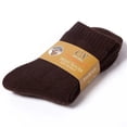 thumbnail image 1 of Calcetines de lana cálidos de terciopelo para hombre, de otoño e invierno, de color sólido grueso, de rizo, calcetines de tubo, calcetines de algodón para hombre, 1 of 5
