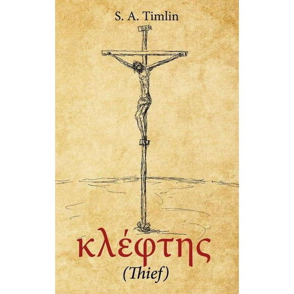 ft (Thief) (Paperback)