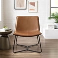 thumbnail image 4 of Extra Wide Faux Leather Lounge Accent Chair - Whiskey Brown, 4 of 5