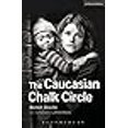thumbnail image 3 of "The Caucasian Chalk Circle" (Modern Plays), 3 of 3