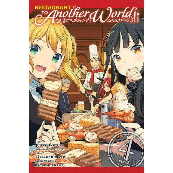 Restaurant to Another World Restaurant to Another World, Vol. 4, Book 4, (Paperback)