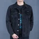 thumbnail image 3 of Abrigo vaquero para hombre, chaqueta vaquera de hombros anchos, abrigo de otoño para hombre, azul desgastado, talla grande, ropa masculina coreana, talla L, Joker, moda, 3 of 5