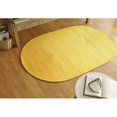 thumbnail image 1 of Better Trends Sun Splash Braided Rug, Yellow, 2 in. x 5 ft., Polypropylene Tubular Braided, 1 Count, 1 of 1