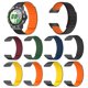 thumbnail image 5 of Pulsera magnética de moda apta para reloj Amazfit Falcon pulsera correa de reloj, 5 of 5
