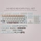 thumbnail image 2 of Keycaps TYRIXKI PBT 143 Keys Lindo gatito con sublimación de tinta, 2 of 7