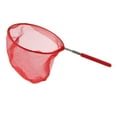thumbnail image 2 of jinwen Kids Pond Fishing Net Extend Telescopic Butterfly Insect Bug Catcher Red, 2 of 9