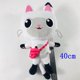 thumbnail image 1 of 清仓Gabby Plush娃娃屋熊小猫盖比的美人鱼猫猫咪毛绒玩具批发as the picture22-25cm Deng Xun unisex, 1 of 2