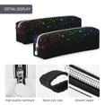thumbnail image 4 of Sikiie Night Rainbow Sparkles Leather Pencil Case, Makeup Pouch, Zipper Pouch for Daily Essentials, Storage Organizer, Cosmetics and Stationary Bag, 4 of 7