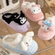 thumbnail image 4 of Zapatillas antideslizantes de felpa para mujer, zapatos planos Kawaii Sanrio Hello Kitty, Anime Kuromi Cinnamoroll Yk2, 4 of 4