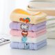 thumbnail image 1 of 5pcs Children's Pure Cartoon Animal Primary Baby School Students Face Towel ,Soft Absorbent Household Bath 9.4*17.7inch Towel, 1 of 4
