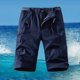 thumbnail image 1 of WILLBEST Pantalones Cortos de Pana para Hombre, de Pierna Ancha, Finos, de Verano, Estilo Retro Japonés, para Trabajo, 1 of 3