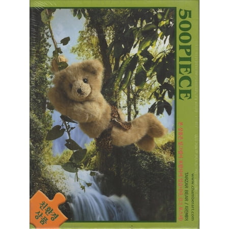 Tarzan Bear 500 Piece Puzzle price history on PriceWatchPro