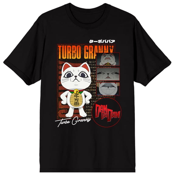 Dandadan Turbo Granny Graphic Short Sleeve Tee For Men Adult Anime Fandom Black T-Shirt-4XL