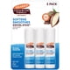 thumbnail image 1 of Swivel Stick Palmer's Cocoa Butter Formula 0.5 Ounce Pack de 3, 1 of 7
