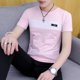 thumbnail image 3 of Camiseta ajustada para hombre, camisetas negras para hombre, camisetas Kpop, ropa básica lisa, ropa de calle, cuello redondo, músculos, algodón, sin logotipo, moda S, 3 of 5