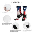 thumbnail image 5 of Athletic Socks Puerto-Rico-Flag Vintage Sport Running Calf Socks Crew Socks for Men Women, 5 of 7