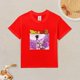 thumbnail image 2 of Camiseta Algodón de DBZ para niños, 2 of 5