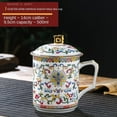 thumbnail image 2 of Jingdezhen Chinese Ceramic Household Tea Cup with Lid Bone China Water Cup Enamel Color Cup Office Cup Conference Cup, 2 of 2