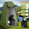 thumbnail image 2 of Portable Toilet Kit with Pop-Up Privacy Tent and Poo Gel Toilet Bags, Washable Outdoor Showers Changing Rooms, 2 of 4
