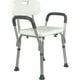 thumbnail image 1 of Silla de ducha Nanofort banco Ajustable con respaldo, 1 of 8