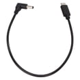 thumbnail image 2 of Power Supply Cable, Power Charging Cable 31.6cm Copper Core  For Outdoor Flight, 2 of 8