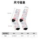 thumbnail image 3 of Balery Cute Sheep Calcetas Largas con Estampado para Hombre y Mujer – Suaves y Transpirables, Talla Única (US 5-11), 3 of 6