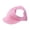 Pink, variant on Adjustable Dog Baseball Cap with Big Ear Holes Comfortable Pet Sun Hat for Small Medium Large Dogs Sun Protection Visor Hat for Dogs and Cats