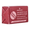 thumbnail image 6 of Zion Health Shampoo Bar Pink Grapefruit 6 oz Bar, 6 of 7