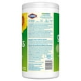 thumbnail image 3 of Green Works™ Cleaning Wipes, Simply Lemon, 3 of 4