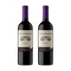 thumbnail image 1 of 2 Pack Vino Tinto Reservado Merlot 750ml Reservado Concha y Toro Tinto, 1 of 4