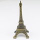 thumbnail image 4 of Qarigey 1 Uds., 5-25cm, Torre de París, artesanías de Metal, recuerdo creativo, modelo de , Miniaturas, adornos de escritorio, figurita Decoración del hogar 10cm, 4 of 6