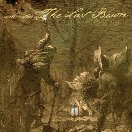 Inheritance (CD)