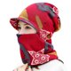 thumbnail image 1 of Máscara facial cálida de invierno Sombreros de cubierta facial para clima frío para mujeres Abanopi Gorro de invierno, 1 of 6