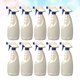 thumbnail image 4 of FELTECHELECTR 10 botellas de plástico de 500 ml con pulverizador de niebla fina para riego de jardín, para limpieza del hogar y peluquería (blancas), 4 of 6
