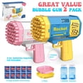thumbnail image 2 of Bubble Machine JONEG Toys, paquete de 2 unidades con solución de burbujas, de 3 a 8 años, 2 of 9