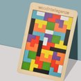 thumbnail image 4 of Juguetes de madera del entrenamiento cerebral del rompecabezas de Tangram del rompecabezas para los niños, rompecabezas de madera Bo, 4 of 4