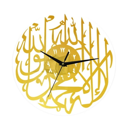 Wall Clock Large Wall Mounted Clock Round Acrylic Decor Clock Wall Clocks Ramadan Art Clock Wall Dial Decor for - Golden