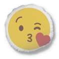 thumbnail image 1 of Je t'Aime Embrasser Mignon Chat en Ligne Visage Ronde Jeter Oreiller Décoration Coussin, 1 of 3