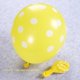 thumbnail image 1 of Globos de látex con confeti de estrella dorada, 10 piezas, 12 pulgadas, transparentes, brillantes, decoración para fiesta de nacimiento y boda, 1 of 4