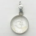 thumbnail image 6 of Om or Aum Quartz Sterling Silver Pendant Necklace | 21x10mm | 1 1/2" long |, 6 of 11