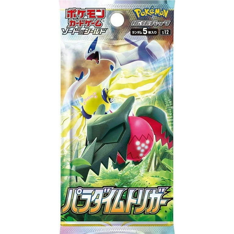 Pokemon Trading Card Game Sword & Shield Paradigm Trigger Booster Box  (JAPANESE, 30 Packs)