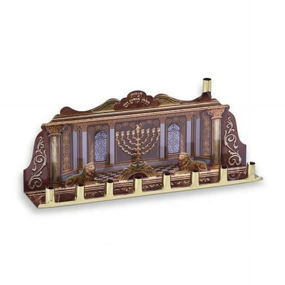 Shalhevet 2295 Tin Menorah with Wall