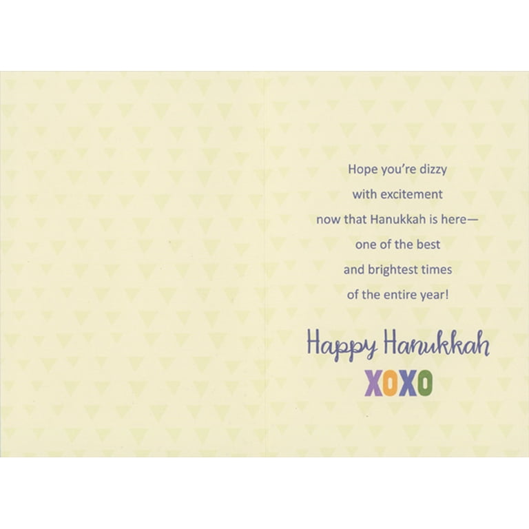 Spin The Dreidel Silly Faces Hanukkah Cards for Kids, Set of 8 photo 2