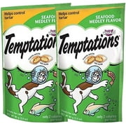 Angle View: Nutritious Cat Treats for Indoor Cats and Outdoor Cats | Healthy Snacks as Training Treats , all Life Stages - Cat Supplies Must Have | Seafood Medley Flavor - 3 OZ Per Pack, Pack of 2